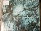 METABOLISME - TEMPUS FUGIT 77 FRENCH PROG ROCK 180g LTD EDT SEALED REPLICA LP