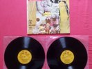 Zappa / Mothers of Invention - Uncle Meat Original France VG+