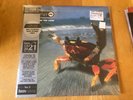 THE PRODIGY - THE FAT OF THE LAND UK Press 2021 VINYL LP HMV 100 ORANGE NEON