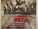 Tchaikovsky:”1812 Overture” Kunzel  Vinyl LP-1st Press-1979-Telarc DG-10041- M
