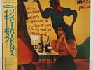 IGGY POP / ZOMBIE BIRDHOUSE JAPAN ISSUE LP W/OBI, INSERT