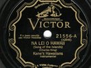 KANE'S HAWAIIANS / SAM-KU WEST HARMONY BOYS Vi 21556 E Na Lei O Hawaii / Sunkist