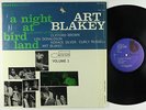Art Blakey - A Night At Birdland Vol. 1 LP - Blue Note - BST-81521 VG++ Shrink