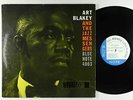 Art Blakey & Jazz Messengers - S/T LP - Blue Note BST 4003 DG RVG Ear 47 W 63rd