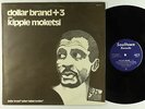 Dollar Brand + 3 - With Kippie Moketsi LP - Soultown South Africa VG+