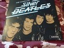THE BEATLES THE COMPLETE SILVER BEATLES DECCA AUDITION SONGS  RARE