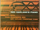 Red Garland's Piano /with Paul Chambers and Art Taylor  Prestige PRLP 7086