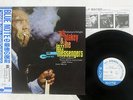 ART BLAKEY AND JAZZ MESSENGERS BUHAINA'S DELIGHT BLUE NOTE BN 4104 Japan OBI LP