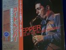 ART PEPPER LIVE AT THE VILLAGE VANGUARD CONTEMPORARY JAPAN 3 LP PROMO BOX SET