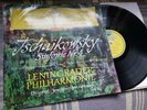 Tchaikovsky symphony no 4 lpo mravinsky Dgg Slpm 138 657 r stereo Lp