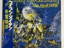 IRON MAIDEN LIVE AFTER DEATH EMI EMS-67180 Japan OBI VINYL 2LP