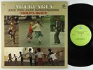 Art Blakey & Jazz Messengers - Child's Dance LP - Prestige VG++