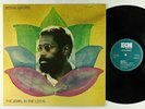 Bennie Maupin - The Jewel In The Lotus LP - ECM Germany VG++