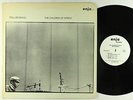 Dollar Brand - The Children Of Africa LP - Enja VG+