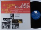 ART BLAKEY A Night At Birdland Vol. 2 BLUE NOTE LP VG+ stereo UA ^