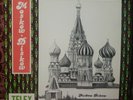 Telex Moskow Diskow 12