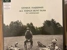 GEORGE HARRISON ALL THINGS MUST PASS 50th Ann Vinyl LP 8 ALBUM SET +60 Page BOOK