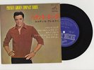 Elvis Presley 1965 Japan 33rpm STEREO EP THE REAL ELVIS Japanese