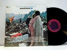 WOODSTOCK Triple LP Set Volume I 1969 Cotillion jimi hendrix sly stone  vinyl
