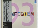 NEW ORDER -Confusion- Rare Original Japanese  12” Promo + Obi (Vinyl Record)