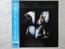 Silver Mountain Universe Far East Metal Syndicate SP25-5190 Japan  VINYL LP OBI