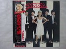Blondie Parallel Lines Chrysalis WWS-81139 Japan  VINYL LP OBI