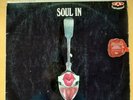 THE BEEFEATERS Soul In VINYL 1967 Psychedelic Rock