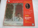 Fairuz Christmas Hymns Folk, Rahbani Brothers GVDL 267 Chahine, Lebanon 1977