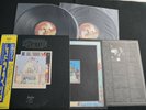 LED ZEPPELIN THE SONG REMAINS THE SAME JAPAN VINYL 2LP OBI GATEGOLD P-5544-5N