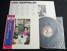 LED ZEPPELIN PRESENCE JAPAN VINYL LP 10th Anniversary OBI P-6521N
