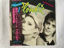 Blondie – Eat To The Beat 1979 Japanese vinyl LP album + OBI + insert