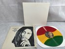 Legend the Best of Bob Marley and the Wailers - Vinyl LP Hemp Cover RARE VARIANT