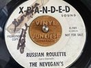 Nevegan’s 45 Rare Surf X-P-A-N-D-E-D One Armed Bandit / Russian Roulette / Hear