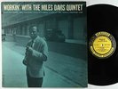 Miles Davis Quintet - Workin' With LP - Prestige - PRLP 7166 Mono DG RVG VG+