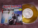 Iron Maiden – 2 Minutes To Midnight 7
