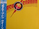 Queen Flash Gordon Movie Soundtrack Japan press 12'' vinyl Lp  w/Obi 1980 rare