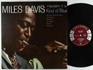 Miles Davis - Kind Of Blue LP - Columbia - CL 1355 6-Eye Mono DG VG+