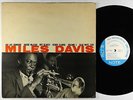 Miles Davis - Volume 1 LP - Blue Note - BLP 1501 Mono DG RVG Ear 47 W 63rd