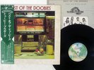 The Doobie Brothers ‎Best Of The Doobies P-10263W  Japan OBI Audiophile Vinyl