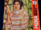 7” MINA - Folle Banderuola  / Un Disco e Tu 