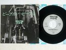 DEPECHE MODE PEOPLE ARE PEOPLE 1 MUTE P-1891 Japan PROMO VINYL 7