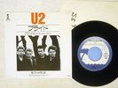 U2 PRIDE ISLAND 7SI-125 Japan PROMO VINYL 7