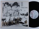 LINDSAY COOPER Rags RE/ARC LP VG+/VG++ uk with booklet ^