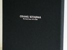 OSAMU KITAJIMA 