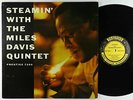 Miles Davis Quintet - Steamin' LP - Prestige - PRLP 7200 Mono DG RVG VG+