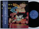 SONNY CRISS At The Crossroads PEACOCK LP VG+ mono japan 1993 reissue w/ insert ^