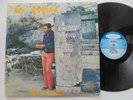 KEN BOOTHE Mr Brown WILD FLOWER Fuzz + Soul Cover + Roots Reggae LP HEAR