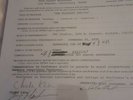 Chaka Khan Rufus Signed Contract For Midnight Special 1975 SUPER RARE