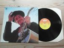 BOB DYLAN-NASHVILLE SKYLINE-GREAT AUDIO-CBS S 63601-STEREO-EX VINYL ALBUM 1969