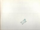 RARE BOB DYLAN ALBUM - Motorcycle on Wheel 103